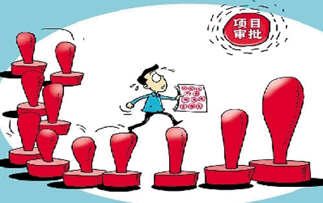 防水材料備案應該取消嗎？