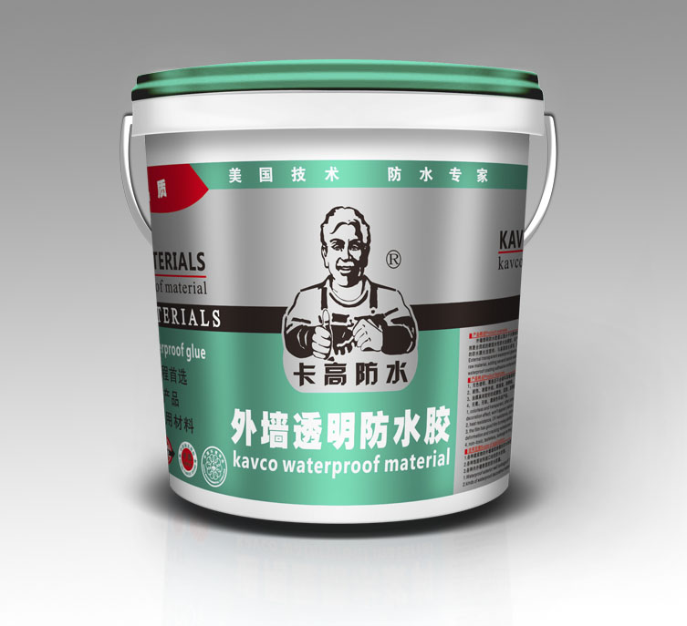 /waiqiangzhuanyongtoumingxilie/177.html