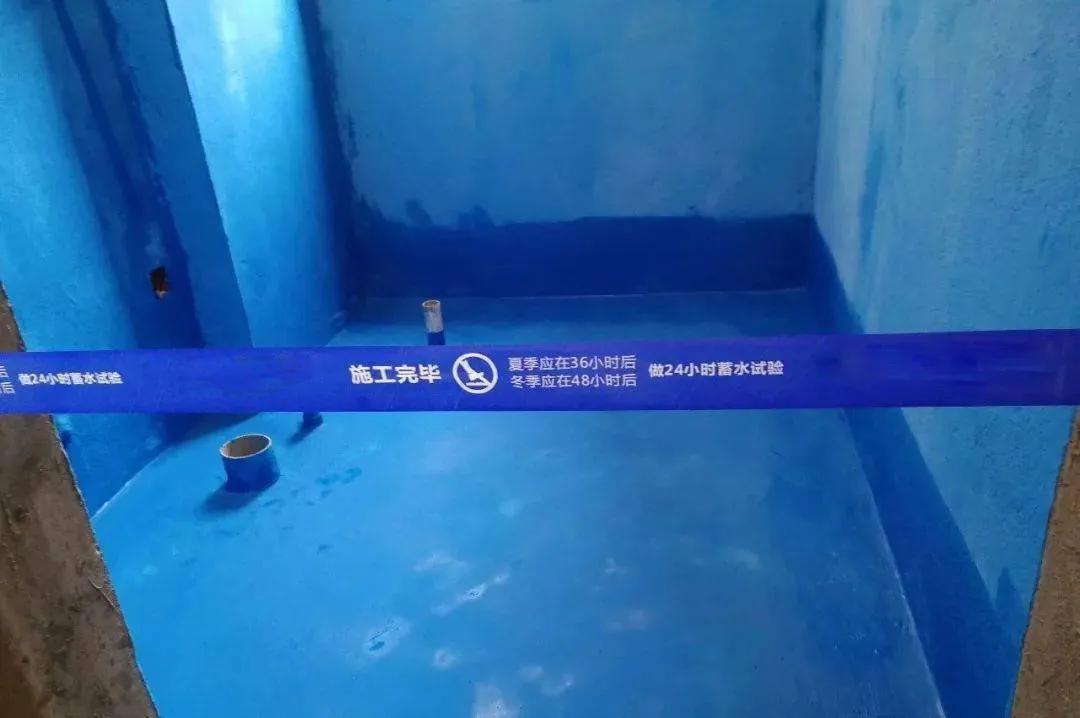 衛(wèi)生間防水堵漏處理時要注意幾點(diǎn)要求